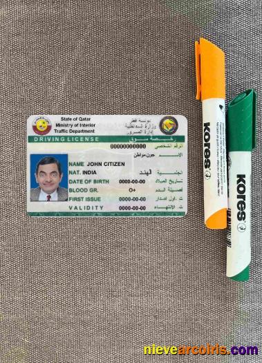 Qatar driving license  photolook